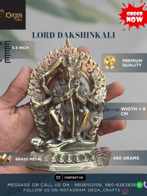 Handcrafted 5.5" Brass Dakshinkali Statue
