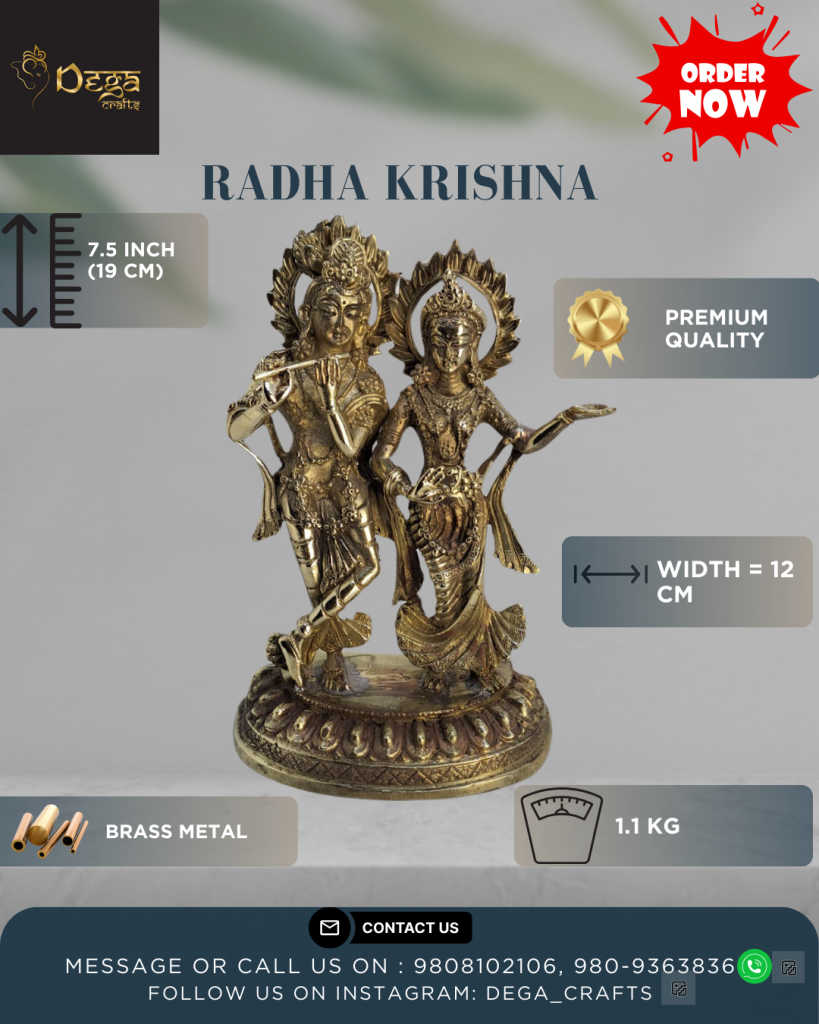 Krishna Brass Statue